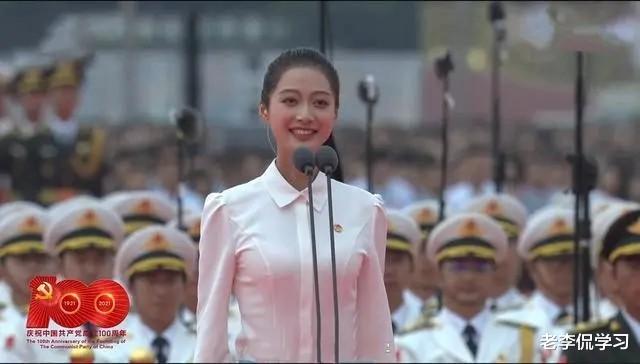 老李侃学习|中传第3二外第七，第1名实至名归，中国语言类大学排名已出炉