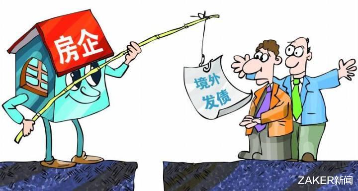 深圳市|董事长们自掏腰包，房企打响信用保卫战！