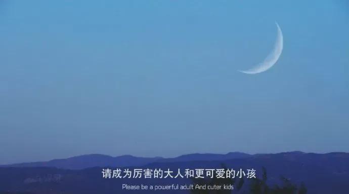 旺旺屋 被“性”疗愈的人，活得有多爽？