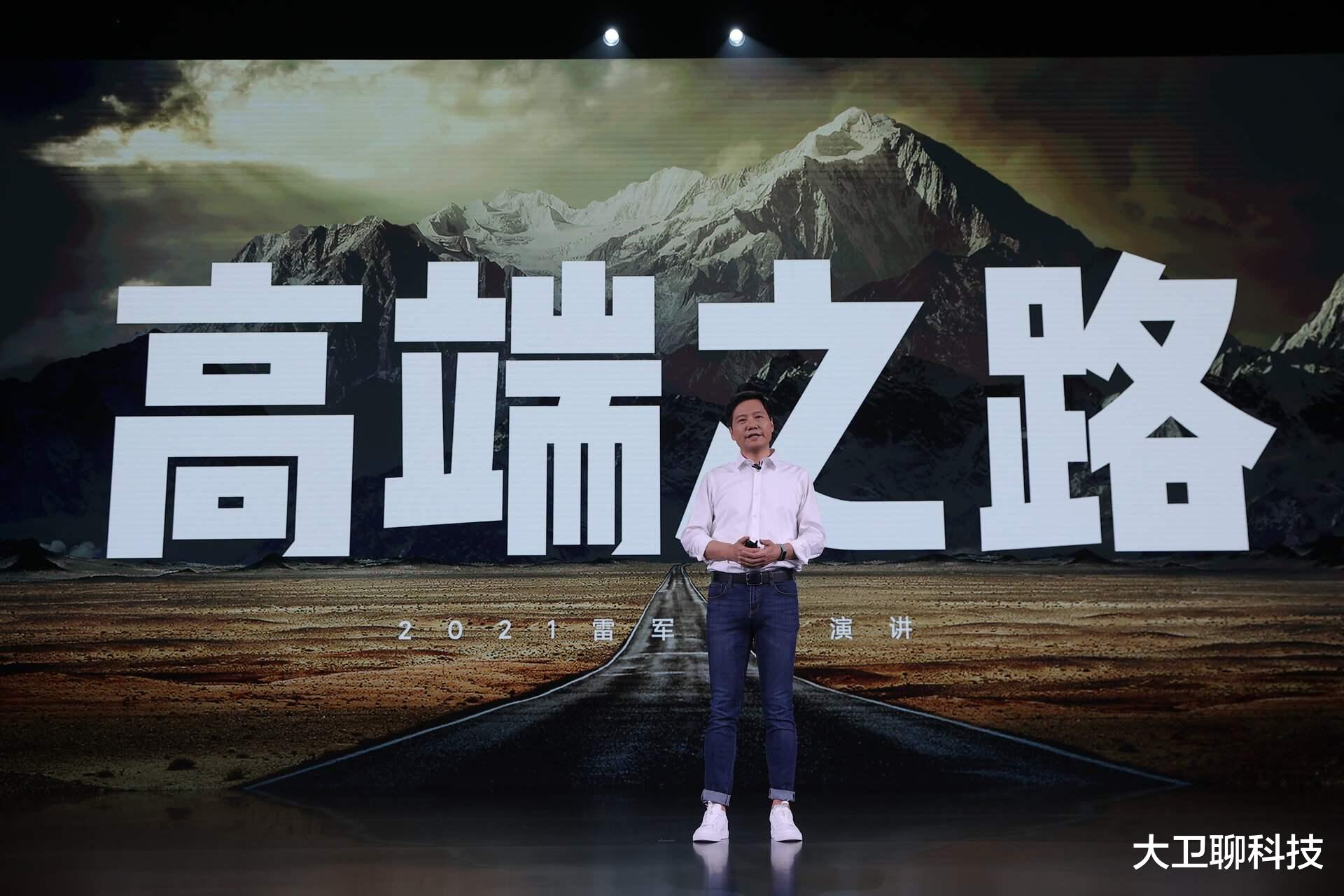 iPhone|库克野心太大，一年想要卖出超3亿部iPhone，国产机颜面何存？