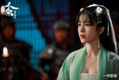 赵樱子|赵樱子美人鱼扮相又纯又欲！她的古装美从来不会让人失望