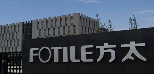 娃哈哈 有一种“原则”,叫做永不上市!5家巨头未上市,有一个不能上市