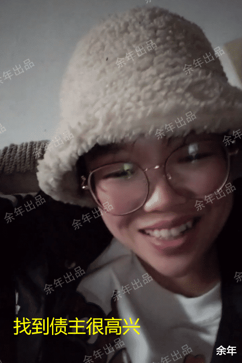 余年 洛阳:柔弱女儿有担当,隔空喊债主:“我妈欠你的钱,我还!”