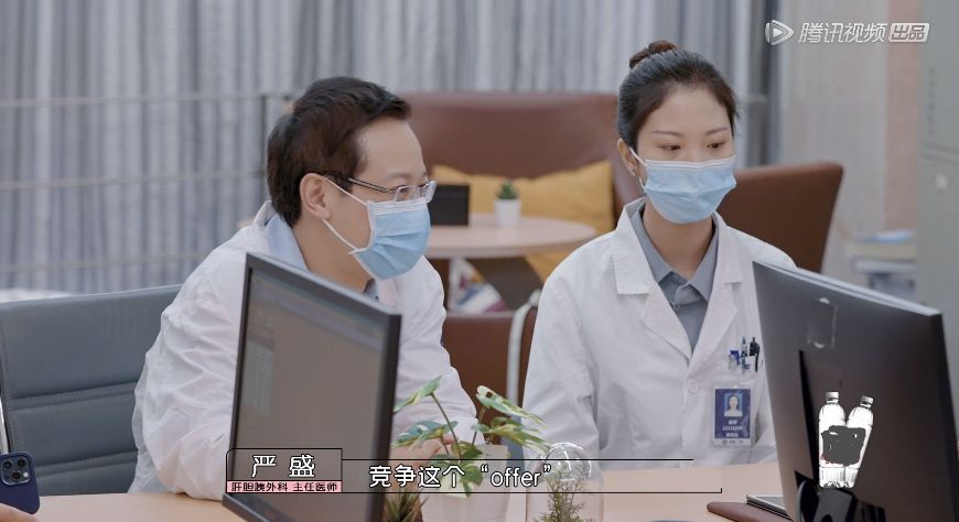 金明|offer3直面职场年龄焦虑，李不言现身说法，新成员引职场竞争讨论