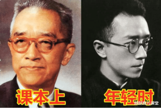朗朗育儿课堂|教科书中的“四大名人”，其实都有“盛世美颜”，你被骗到了吗？
