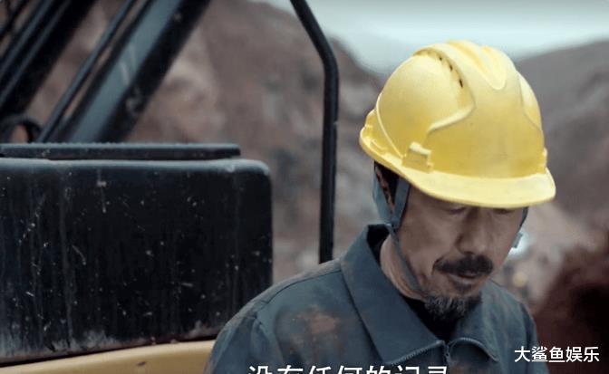 扫黑风暴|《扫黑风暴》大结局，惊心动魄的一幕，挖掘麦自立尸首一波三折