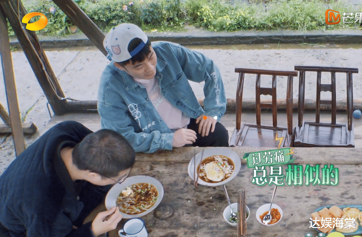 黄磊|《向往5》最高规格待遇，何炅亲自倒茶，黄磊端饭，他何德何能？