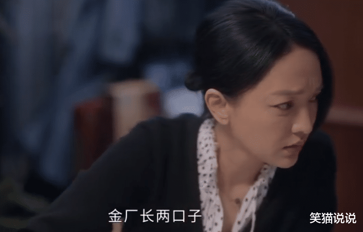 周迅|?《小敏家》周迅眼神好有故事感，开篇设计有巧思，全员演技在线剧情好治愈！