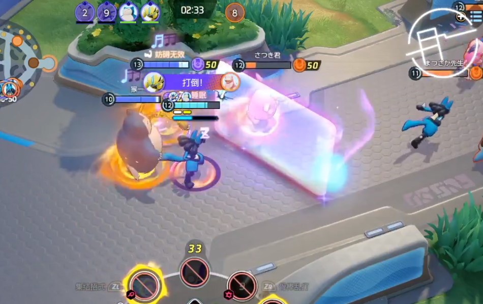 精灵宝可梦|被毒打了一下午后,我确定了腾讯的《宝可梦大集结》不是“换皮王者”