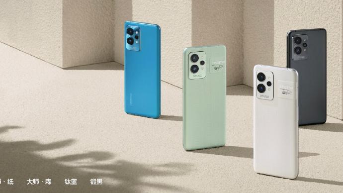 算法|骁龙888诚意之作，IMX766+5000毫安+65W快充，只要2599元起