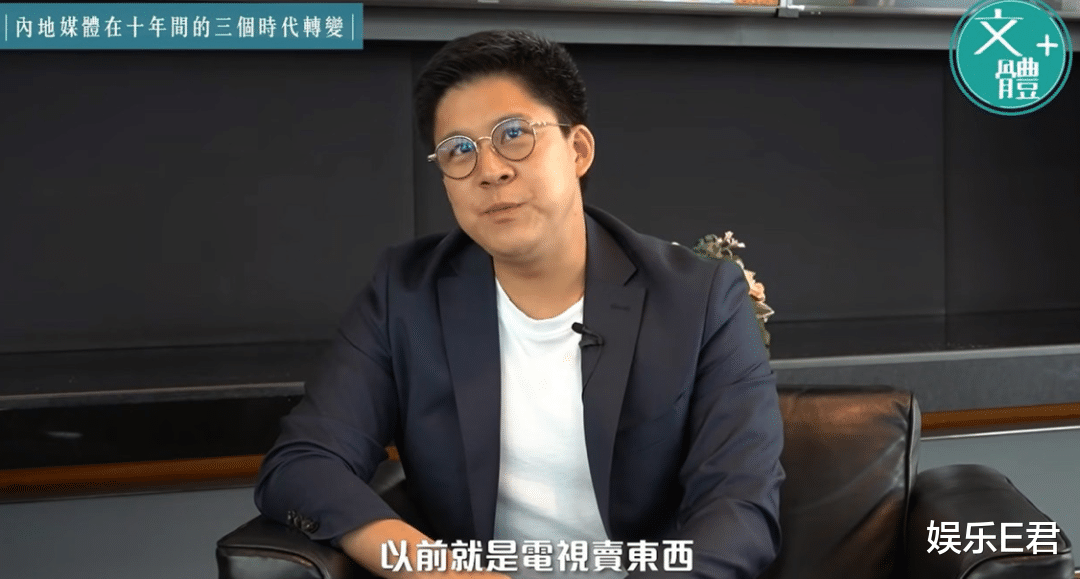 王祖蓝|王祖蓝做客霍启刚节目，曝内地广告费可达30亿，直播带货全球独有