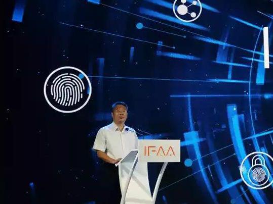 凤凰中文 公安系统5人参选2021工程院院士4人来自公安部，警官实力如何