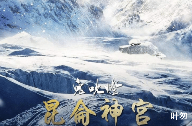 电影|名字就开始碰瓷！网友说“千万别看”的电影，是怎么恶心观众的？