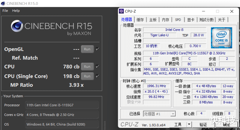 联想|28W 的酷睿i5跑出洪荒之力！联想小新Air 14笔记本评测