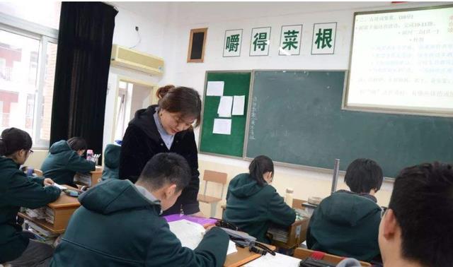 事业编制|事业编终迎来“利好消息”，补贴增加，不用再眼红行政编