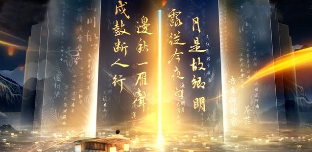 河南卫视|靠国风火出圈，河南卫视只是一股清流，还是会带来电视新潮流？