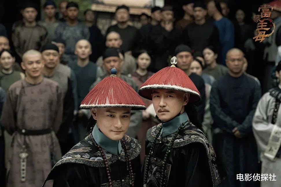 景甜|好家伙！《当家主母》开播就被一星刷屏，观众的差评理由出奇一致