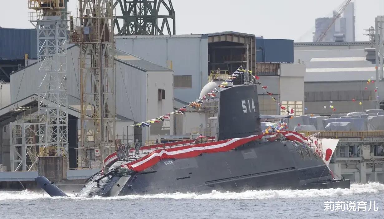 莉莉说育儿|日本为什么热衷于造潜艇？12艘苍龙级潜艇完成之后，又在建造大鲸级！