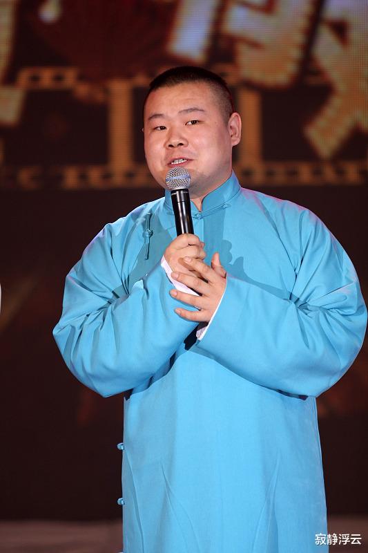 岳云鹏|岳云鹏被《人民日报》点名，为德云社扭转乾坤，难怪郭德纲钟爱他