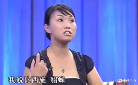 奇缘|又一“国际巨星”跌落神坛，无底线操作曝光：毁三观！