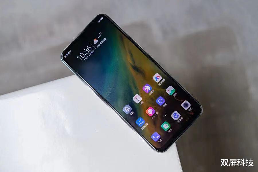 相机|全球首款屏下相机，独占技术6个月，已经跌至2049元