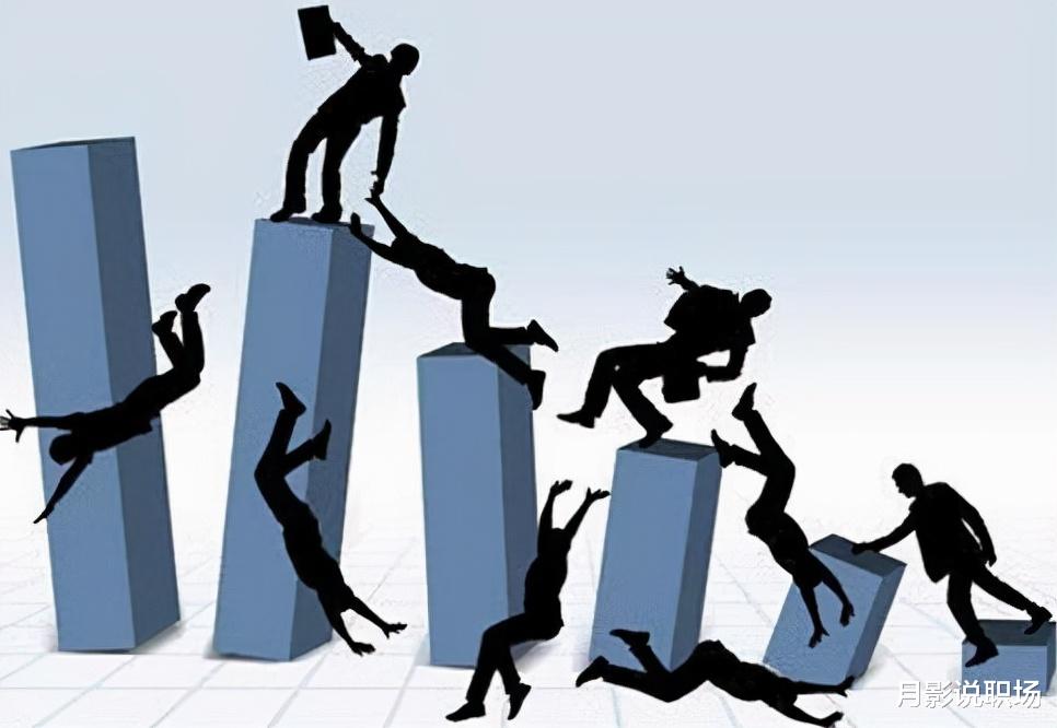 求职|同事总是踩点上班,不值班,加班总有借口,没想到风光背后是危机