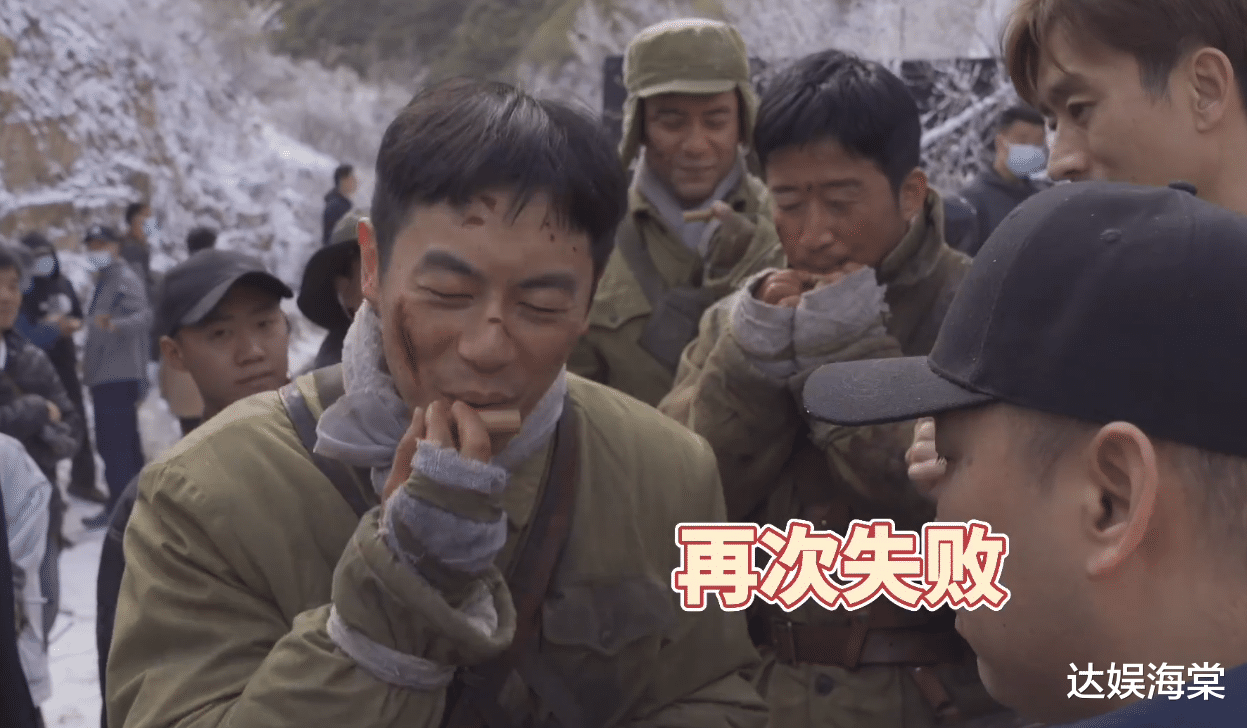 长津湖|连夺13天单日票房冠军，假期过后日票房轻松破亿，吴京新片真能打