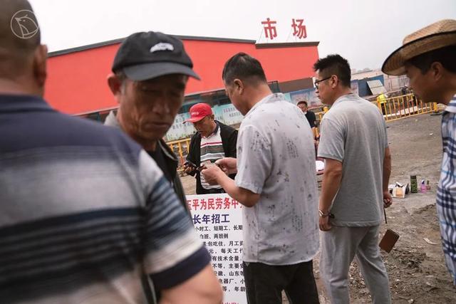 温州|三四万买一套房、“最不缺的就是时间”，几年前去鹤岗买房的年轻人现在怎么样了？