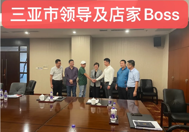 城市谈 “我维权成功了”三亚海胆蒸蛋商家登门道歉,网友们却不买账