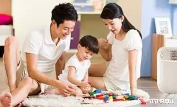 花花谈育儿|表扬小孩子的优点,以免使小孩子感到自己一无是处,丧失自信心