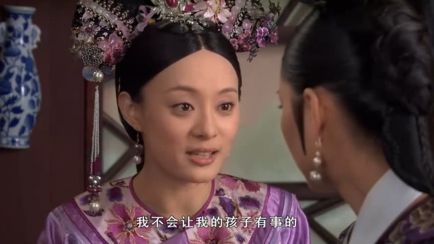 沈眉庄|甄嬛传: 难怪温实初自宫，原来皇帝对眉庄的“胎”早有疑心!