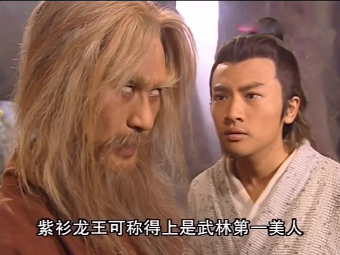 黛绮丝|8位演过“金花婆婆”的女星，谁撑住了“第一美人”人设，谁在凑数