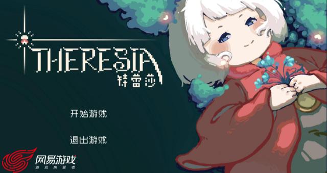 侍魂|这群在网易做游戏的年轻人，让我觉得游戏行业大有可为