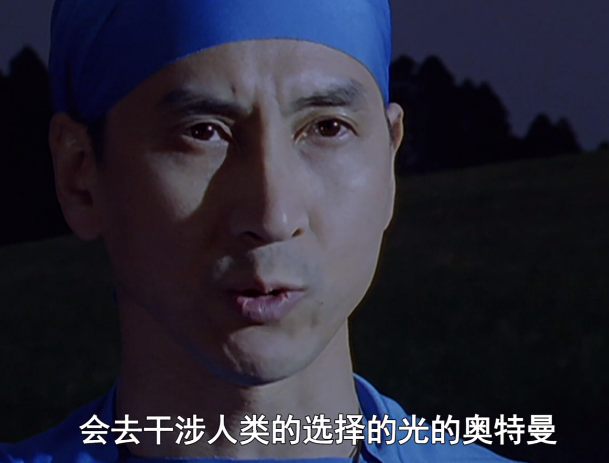 麦克斯·奥特曼|假如其它奥特曼遇到齐杰拉，是会尊重人类的选择还是把齐杰拉扬了