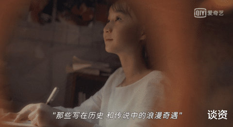 沙雕|这是本年度最羞耻的剧吧