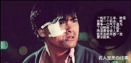 周润发|周润发是否表里不一，是假节省还是真奢侈？80个条件和吴宇森闹翻