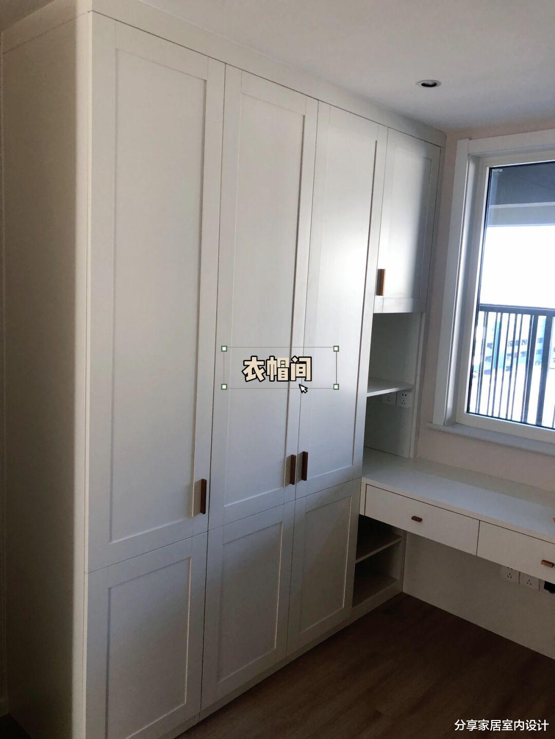 看她家新房，全屋定制的柜子美观又实用，做开放式厨房非常合适！