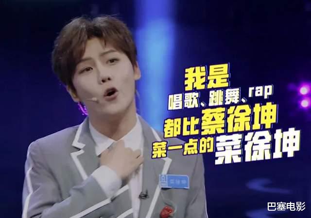 百变大咖秀|《百变大咖秀》爆笑开播，全场最佳竟是王智，我的眼睛好疼