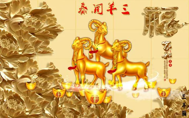 玄风八字运势|8月8日 周日 七月初一,注意的属相及调整要点