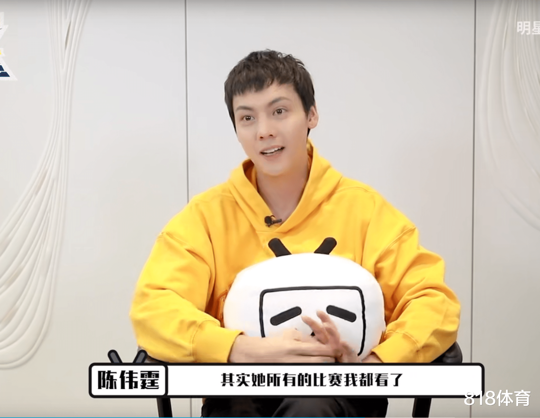 陈伟霆|陈伟霆: 我告诉全红婵打游戏带你飞, 她说这么吹的人都弱爆了, 转过头就走