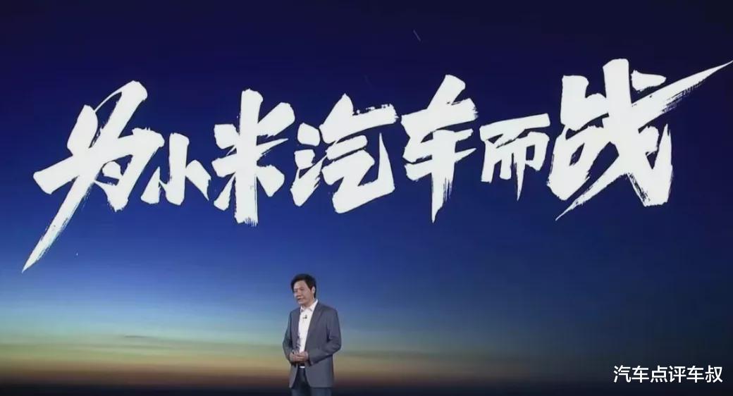 华为|2021新能源车市解析：华为/小米入局，却走向不同道路