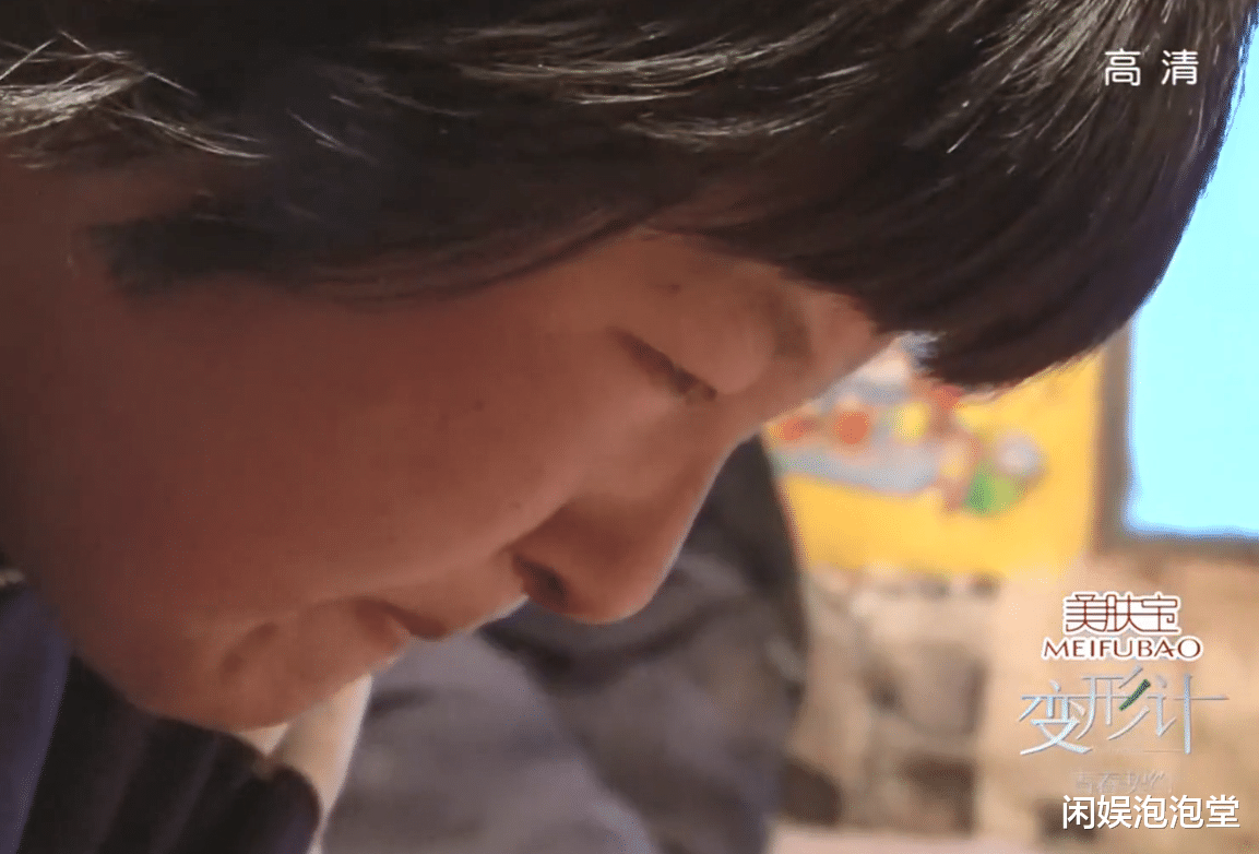 变形计|最成功“变形计”，王晨正为农村爷爷千里奔丧，街溜子变栋梁之才