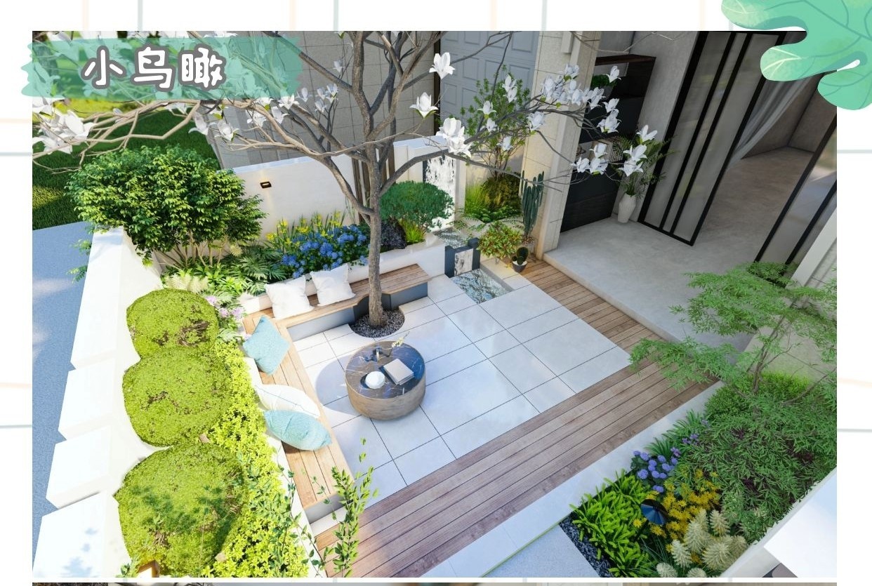 |不到50㎡小庭院如何装修？小院子建花园干货分享，快收藏起来吧！