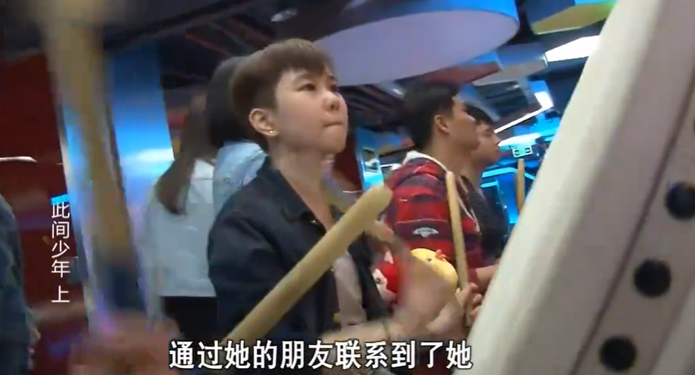 李宏毅|《变形计》里与李宏毅打架，14岁辍学的陈佩雯，如今却整容过度？