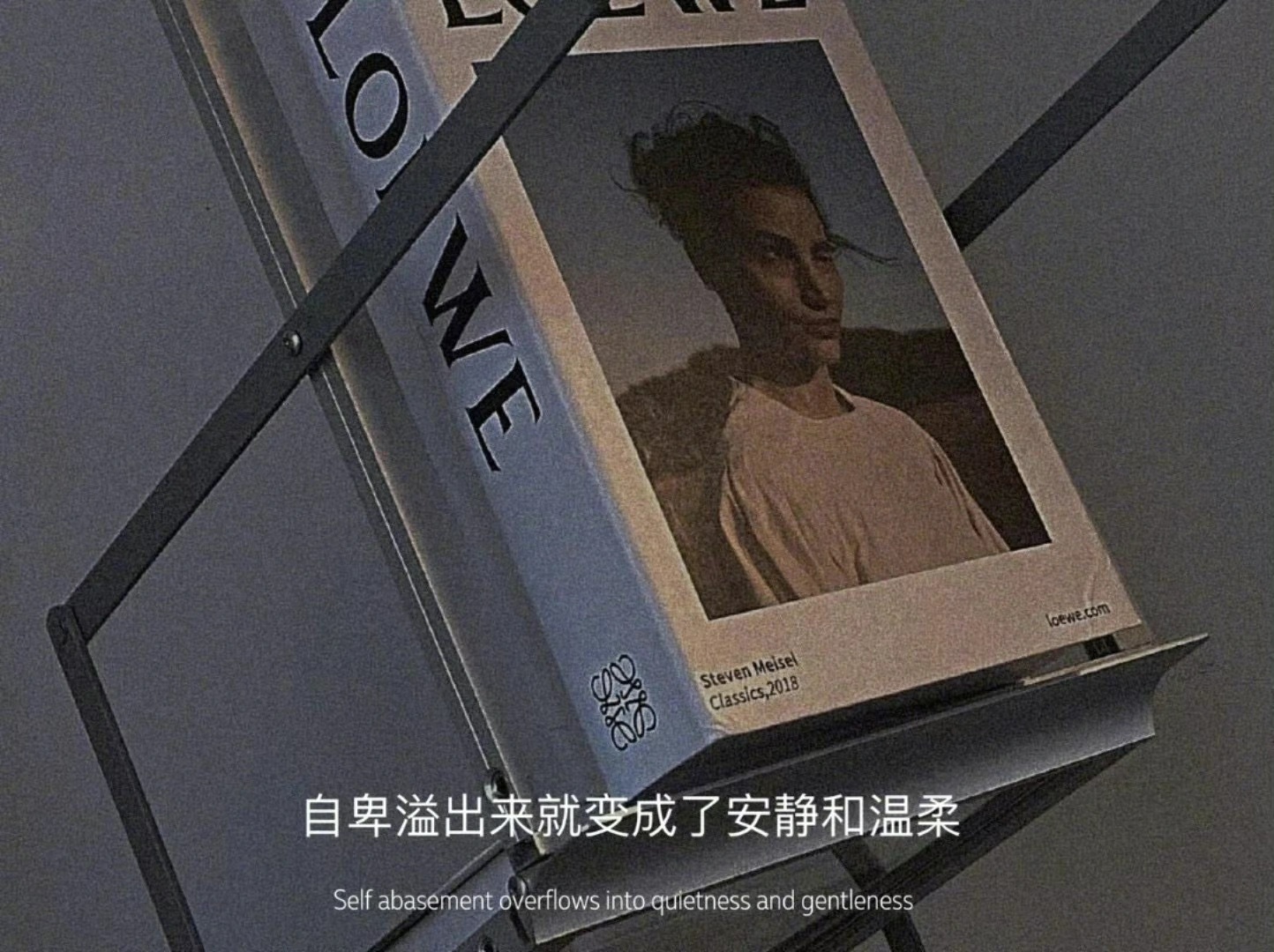 墨陌文案馆|真正强大的不是忘记   而是接受