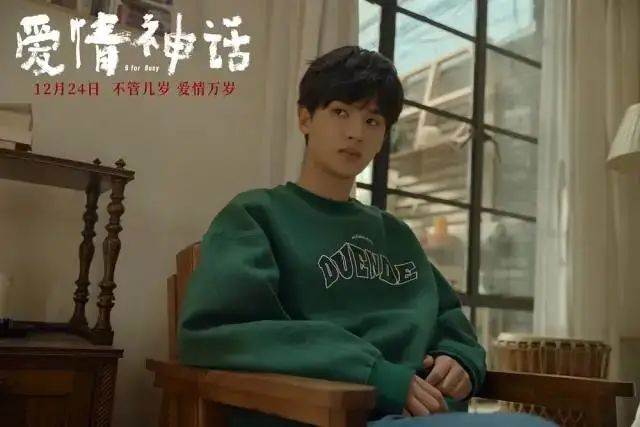 徐峥|没有哄堂大笑，但我依然力荐徐峥新作