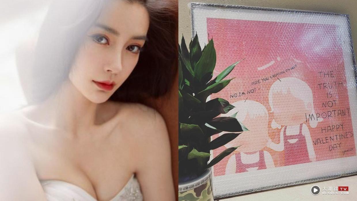 Angelababy|Angelababy疑似暗指黄晓明出轨？网民极大反应引事主火速澄清