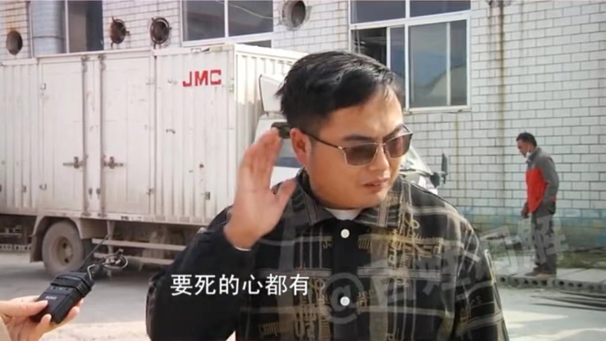 清白路人 婚礼前夕准新郎跑了，未来公公直言：儿媳要求太高，咱们养活不起