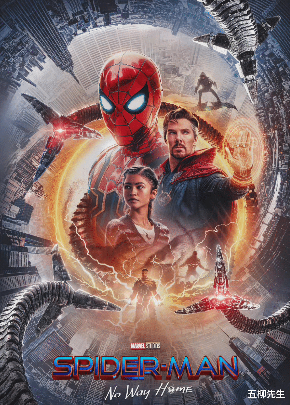 张智尧|《蜘蛛侠:英雄无归》开始预售,三代同框已成定局,国内暂未定档