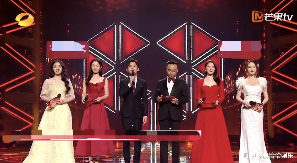 芒果台|一场晚会，看清芒果台14位主持人的发展现状，大体分为四个梯队